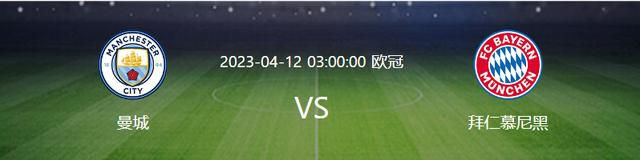 下半场回来广厦进攻依旧打得顺风顺水，四川难以跟上节奏，场上分差继续被拉大，最后一节沦为垃圾时间，双方都主要派出替补练兵，最终广厦132-101大胜四川，四川遭遇4连败。